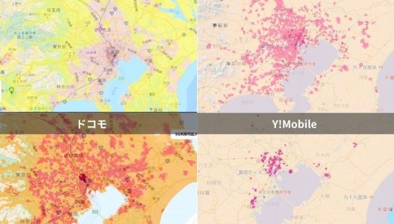 ポケットWiFi主要5回線の通信エリアを比較